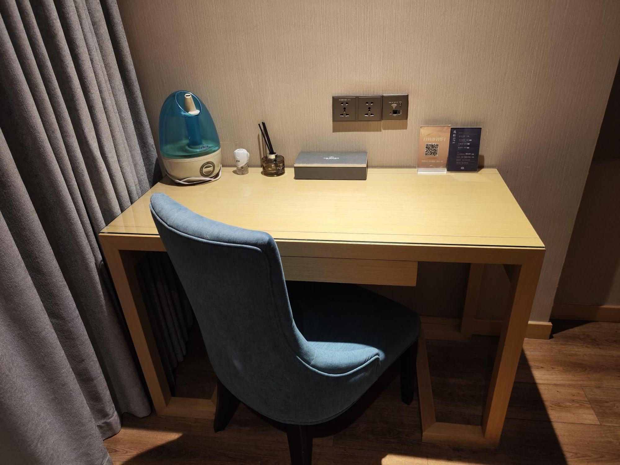 Byland Star Hotel Yiwu  Eksteriør bilde