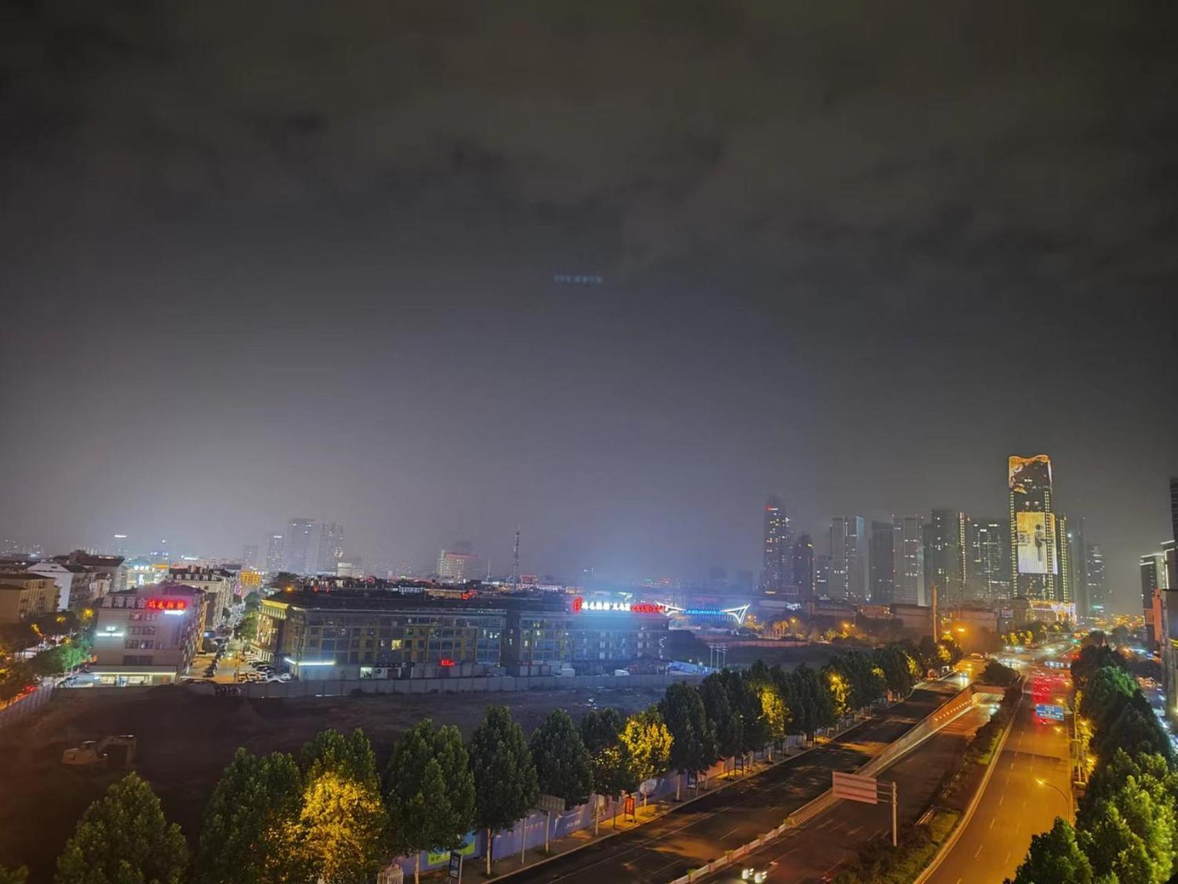 Byland Star Hotel Yiwu  Eksteriør bilde